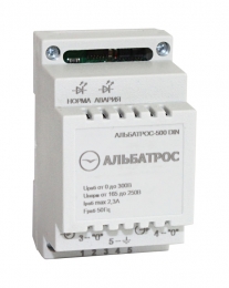 Альбатрос 500N DIN блок защиты электросети, 220В, 500ВА, микропроцессорн. упр-е фото