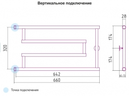 Сунержа Полотенцесушитель водяной High-Tech model "G" 320х650 фото 2