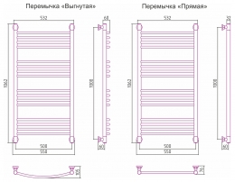 Сунержа Полотенцесушитель водяной Богема+ 1000х500, выгнутая фото 3