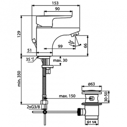 Ideal Standard Ceraplan III Смеситель для раковины фото 2