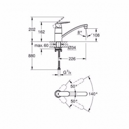 Grohe Eurosmart Cosmopolitan Смеситель для мойки с низким изливом для монтажа перед окном фото 2