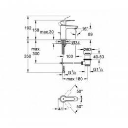 Grohe Eurostyle Cosmopolitan Смеситель для раковины, уменьшенный, сливной гарнитур фото 2