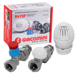 Giacomini Термостатический комплект для подключения радиаторов, прямой 1/2 фото