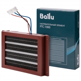 Элемент нагревательный Ballu PTC-1000 для электроприборов фото