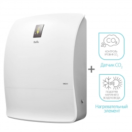 Очиститель воздуха приточный Ballu ONEAIR ASP-200SPMAX фото 2