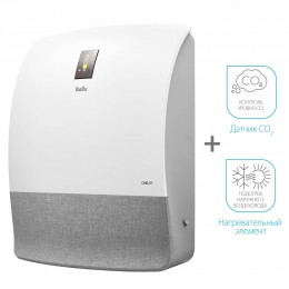 Очиститель воздуха приточный Ballu ONEAIR ASP-200SMAX фото 2