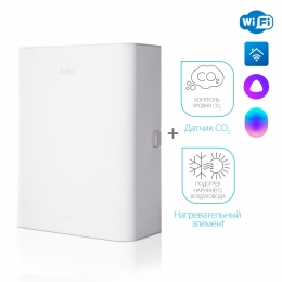 Очиститель воздуха приточный Ballu ONEAIR ASP-100WM белый фото 2