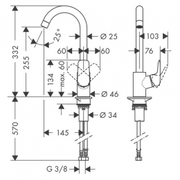 71835000 Смеситель Hansgrohe Logis для кухни фото 2