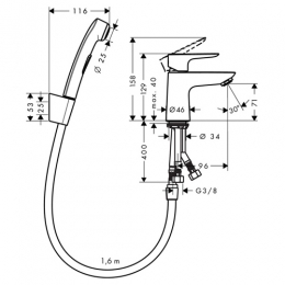 Смеситель Hansgrohe Talis E для раковины 80 с гигиеническим душем фото 2