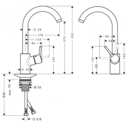 Смеситель Hansgrohe Talis S 2 Variarc для кухни фото 2