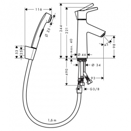 Смеситель Hansgrohe Talis S New для раковины 110 мм с гигиеническим душем фото 2