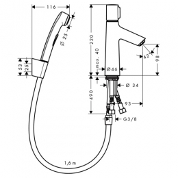 Смеситель Hansgrohe Talis Select S для раковины 100 мм с гигиеническим душем фото 2