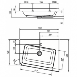 Ravak Умывальник 10° 650 R белый c отверстиями фото 2